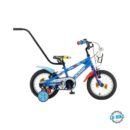 POLAR JUNIOR 14 Police