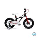 ROYAL BABY SPACE SHUTTLE 16 black