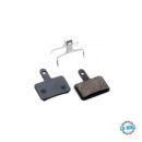 Pločice za disk Baradine DS-10