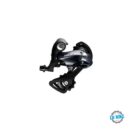 SHIMANO SORA RD-R3000 SS 9 BRZINA