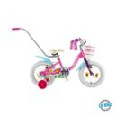 POLAR JUNIOR 14 Summer