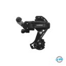 SHIMANO TOURNEY RD-TY200 GS 6/7 BRZINA