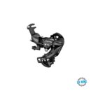 SHIMANO TOURNEY RD-TY300 6/7 BRZINA