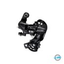 SHIMANO TOURNEY RD-TY300 6/7 BRZINA